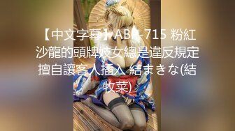 【新片速遞 】甜美颜值妹妹！和男友浴室操逼！娇小身材湿身诱惑，扶腰后入爆操，坐在马桶上骑乘位，极度淫骚[908MB/MP4/02:08:54]