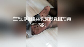 【网红福利】阿朱大尺度自拍 把小穴掰开 2V (1)