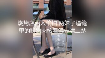 千人斩探花带上炮友约个漂亮妹子3P啪啪