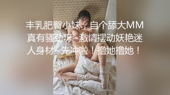 [MP4]STP25397 ?榨汁尤物? 凹凸有致美妙身材女友▌小鹿酱 ▌不穿内裤来迎肏 真是太爱了有备而来 赏赐母狗滚烫精液 VIP2209