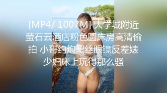 [MP4/ 127M]&nbsp;&nbsp;东莞很风情的人妻，喜欢穿紫色丝袜，雪白皮肤，女上位骑乘，叫床声酥极了