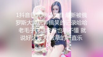 ★☆极品流出☆★龟奴老公鸡巴不行想把老婆送给兄弟玩❤️喜欢看着老婆被别的男人操.mp4