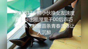 [MP4/ 446M] 海外嫖娼，大神教你如何在国外买春，极品洋妞女神公寓相会，美乳乖巧听话