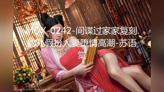 【极品❤️美少女】米娜学姐✿ 最新洛丽塔户外漫步pro玩具之王露出自慰 超骚吊带白丝淫臀 白浆狂流两腿打颤 潮吹失禁