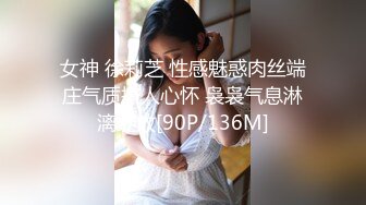 《极品反差❤️泄密》正规艺校舞蹈生芭蕾舞专业学妹【小羊】定制私拍~下腰、一字马、压腿等日常露奶露逼练功训练