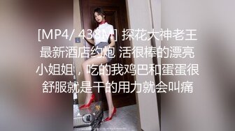 【Summer_Ki】(KKiop_77) StripChat 激情持续潮喷 诱人制服身材 超大合集【136V】 (4)