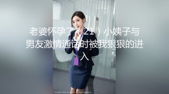 [MP4/ 475M] 泰国约妹3P性感吊带睡衣长相清纯妹子，白皙皮肤骑乘深喉交，扶着小腰后入特写表情