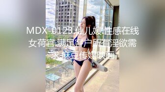 超人气爆乳网红美少女小桃酱 18岁对肉欲的渴望被学长骗到酒店要挟强干