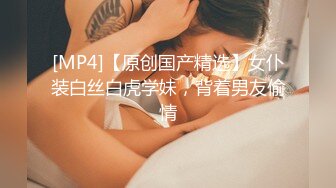 MTVQ11EP4.夏晴子.艾秋.禁欲小屋EP4.AV篇.第四夜.终结禁欲的4P课程.麻豆传媒映画