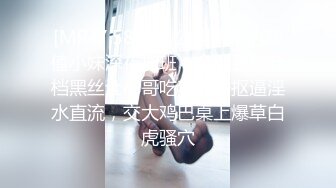 ★☆福利分享☆★火爆商场女厕固定高清镜头拍脸移动镜头拍逼有美女也有极品夹子 (2)