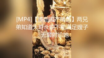 【新片速遞 】&nbsp;&nbsp;4.15新片速递瘦子探花酒店高价约嫖❤️极品气质女神兼职外围，身材完美耐操[698MB/MP4/31:00]