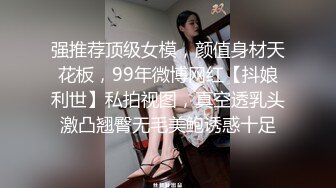 长发及腰~可爱肥臀嫩妹~三通调教~Valeria_Sladkih Deluxe_Bitch（P站 大号 小号）视频合集【170V】 (6)