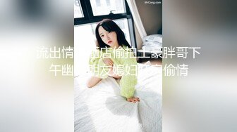 色情主播 延安安姐妹