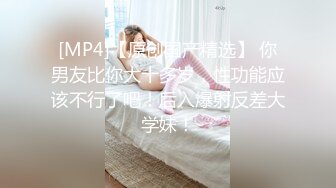 李麻子 小哥哥和稚嫩女朋友玩剧情勾引 全口交啪啪 内射大秀 (2)