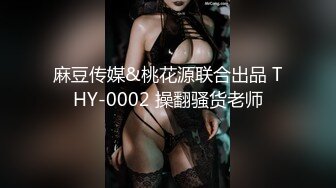 【OnlyFans】【逃亡】国产女21岁小母狗优咪强制高潮，拍摄手法唯美系列，调教较轻，视频非常好，女的也够漂亮 91