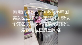 【新速片遞】小伙酒店约炮身材丰腴的外围小姐姐⭐用狼牙套把她操到受不了有点害羞不让拍[225M/MP4/01:58]