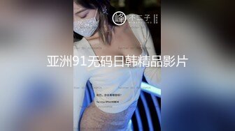 [MP4/ 361M] 模特身材大白屁股，女上位无套插入，白浆四溅快速打桩，深喉吃原味