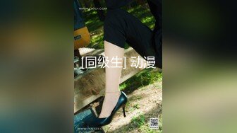 【自整理】女友的肥臀肉感十足，白嫩诱人，一时把持不住撕开短裤就开干，才两三下就白浆四溢了！【75V】 (24)