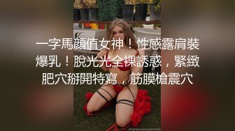 【快手泄密】18岁云南少女 21秋露脸！大尺度福利视频，小嫩妹玩得花样挺多 (1)