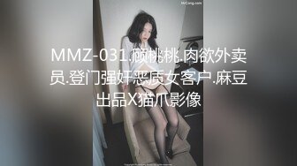 [MP4/ 746M]&nbsp;&nbsp;爱你们万人斩超清4K设备偷拍，极品外围女神，沙发啪啪调情抠穴