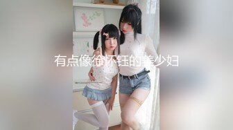 ⚫️⚫️推特美腿美乳女神【软软姐】最新万元定制，炸裂黑丝制服骚秘书销魂啪啪，无套大力输出漂亮粉穴