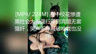 陌生人侧插爆操36D爆乳淫妻 小骚货穿红丝袜很性感招操 边摸阴帝边让陌生男人操说这样很刺激 中文字幕解说