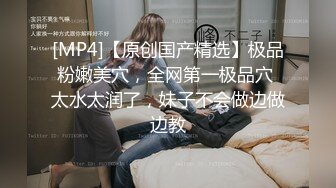 [MP4/531MB]愛豆傳媒 IDG5413 隔壁被家暴的人妻 竟淪為我的約炮情人 小美