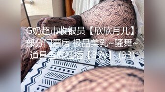 【震撼福利?超强?乱伦】牛B大神《家庭乱伦》老婆怀孕了??拿下还有几分姿色的岳母后让岳母下药把小姨子一起拿下