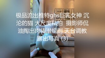 青岛理发店老板娘、巨鼎美乳，又约老情人家中打炮，无套艹得猛猛，满脸的销魂骚样，射胸！