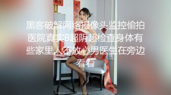 [MP4/ 973M] 酒窝极品甜美小姐姐和男友居家啪啪大秀，甜奶特写揉搓逼逼，上位骑乘摩擦男友小屌