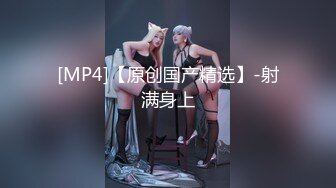 [MP4]今晚约了个牛仔短裙萌妹，近距离拍摄摸奶调情特写口交，上位骑乘抽插猛操