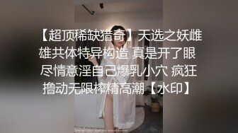 晚上无聊城中村出租屋趴窗口偷窥到两个身材不错的妹子洗澡特别是这眼镜妹身材太惹火了