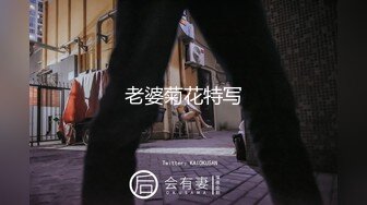 被网友评为奥斯卡影帝『人送外号杨导』约炮高颜值18岁新女友『小吉克隽逸』闭眼享受抽插快感 高清源码录制