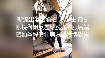 美女如云，车模外围三线全是高质量名媛，推特金主大神【北王】私拍，操控玩肏各种露脸女神，人生赢家