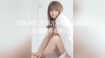 有撸管的冲动 勾人的眼神 丰乳翘臀 鱼子酱 内购私拍 雪化[116P/1.4G】