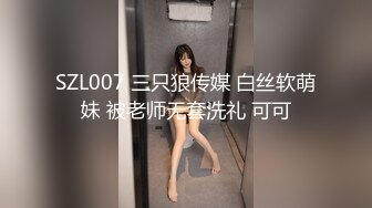 性爱泄密核能重磅约炮推特大神SOUR约啪良家人妻甄选 抱起来怼操饥渴丰臀人妻 完美露脸 高清720P版