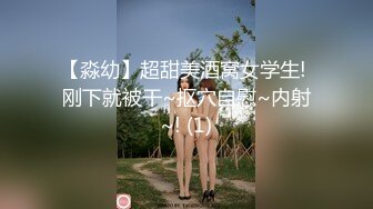 [MP4/458MB]【精品泄密】西安郭欣蔓等13位美女自拍泄密