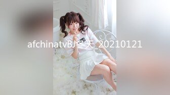 ?扣扣传媒? QQOG005 极品校花极下海美少女 ▌小敏儿▌学姐对我的酒后诱惑 超嫩白虎热血沸腾 顶宫凸凸内射白浆