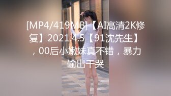 【阿庆探花】甜美小姐姐，吃饭聊天好似情侣，激情啪啪，白嫩美乳花式抽插激情四射