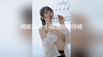 【新速片遞】 千禧传媒 QX-003 情欲男技师到府服务[502M/MP4/36:54]