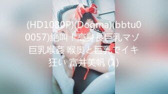 [MP4/ 1G]&nbsp;&nbsp;ED Mosaic 身材火爆的美女老师给两兄弟教授性教育- 熙雨