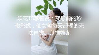 居家自拍-97年漂亮小美女下班后和男友出租屋激烈啪啪,性感小翘臀趴屁股上快速抽插,最后全部射她嘴里了!