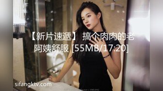 XK-0002 歪嘴修罗 赘婿摊牌怒操财团千金