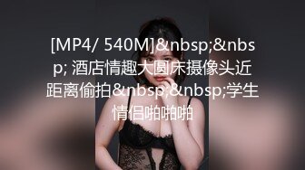 【经典电信大楼蹲厕正面全套】这期不少美女，尿尿声音好听极了（原档1080P第四期完结) (3)