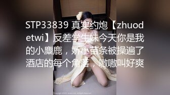 [2DF2]幻装女神终极回馈粉丝福利 黑丝女仆被连续抽插爆操干到子宫高潮 爆操内射中出小双马童颜纯真的性爱&nbsp;&nbsp;[MP4/121MB][BT种子]