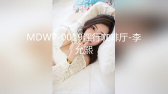 [MP4/ 368M] 纹身男3000元约了位御姐范高颜值性感美 毛少逼粉,爱不释手各种狂操