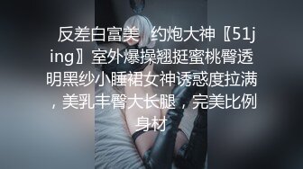 约啪巨乳纹身女神，露脸口交巨根活很好，后入爆操可撸（完整63部简芥看