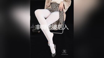 最新网黄女神 极品蜜汁白虎神鲍尤物 娜娜 伦理巨作《妈妈的性幻想》治疗儿子阳痿肉棒 足交调教榨精