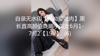 情趣黑网丝熟女阿姨 被黑祖宗无套抽插白虎鲍鱼 耳光打的啪啪响 射了一屁屁