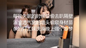 -盐城H哥酒店干白嫩的小女友 射精时狂拽女友长头发